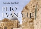 Predstavljanje knjige "Peto evanđelje: sedam dana u Svetoj Zemlji", Dubravka Oraić Tolić - utorak 14. 3. u 13:00